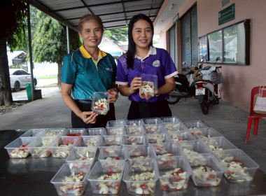 เข้าร่วมโครงการสร้างอาชีพเสริมเพิ่มเติมรายได้ตามแนวทางปรัชญาของเศรษฐกิจพอเพียง ... พารามิเตอร์รูปภาพ 11